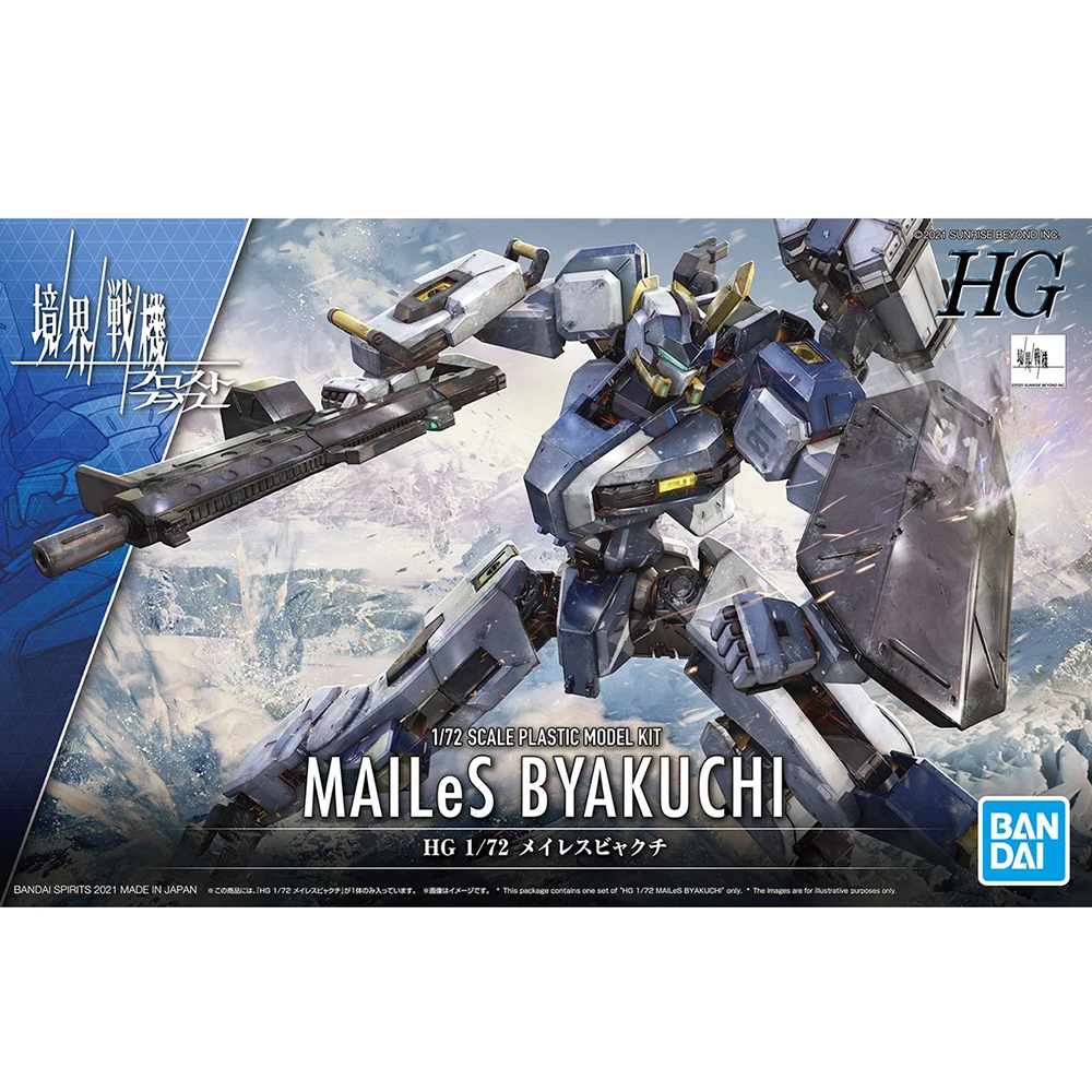 Bandai оригинальный робот в масштабе Sunrise Beyond MAILeS Byakuchi Сборная модель комплект Аниме фигурки экшн-игрушки подарки
Bandai оригинальный робот в масштабе Sunrise Beyond MAILeS Byakuchi Сборная модель комплект Аниме фигурки экшн-игрушки подарки