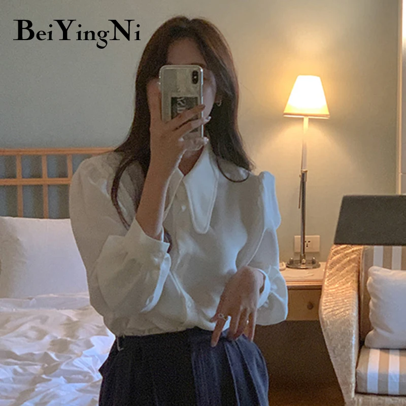 Beiyingni Korean Chic Solid Color Fashion Blouses Female Loose Plus Size Vintage Puff Sleeve Casual Shirts Womens Simple Tops
Beiyingni Korean Chic Solid Color Fashion Blouses Female Loose Plus Size Vintage Puff Sleeve Casual Shirts Womens Simple Tops