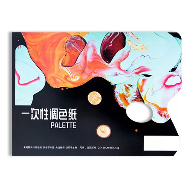 Painting Material Paper Disposable Washable Color Palette 36 Sheets Of Color Paper Gouache Acrylic Toning
Painting Material Paper Disposable Washable Color Palette 36 Sheets Of Color Paper Gouache Acrylic Toning