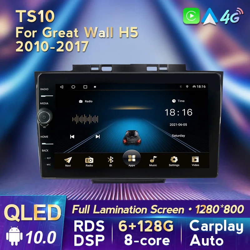 Автомобильный радиоприемник MLOVELIN QLED Android 2013 GPS подходит для Great Wall Гарвард H5 2017-DSP RDS Carplay AUTO 2DIN без DVD
Автомобильный радиоприемник MLOVELIN QLED Android 2013 GPS подходит для Great Wall Гарвард H5 2017-DSP RDS Carplay AUTO 2DIN без DVD