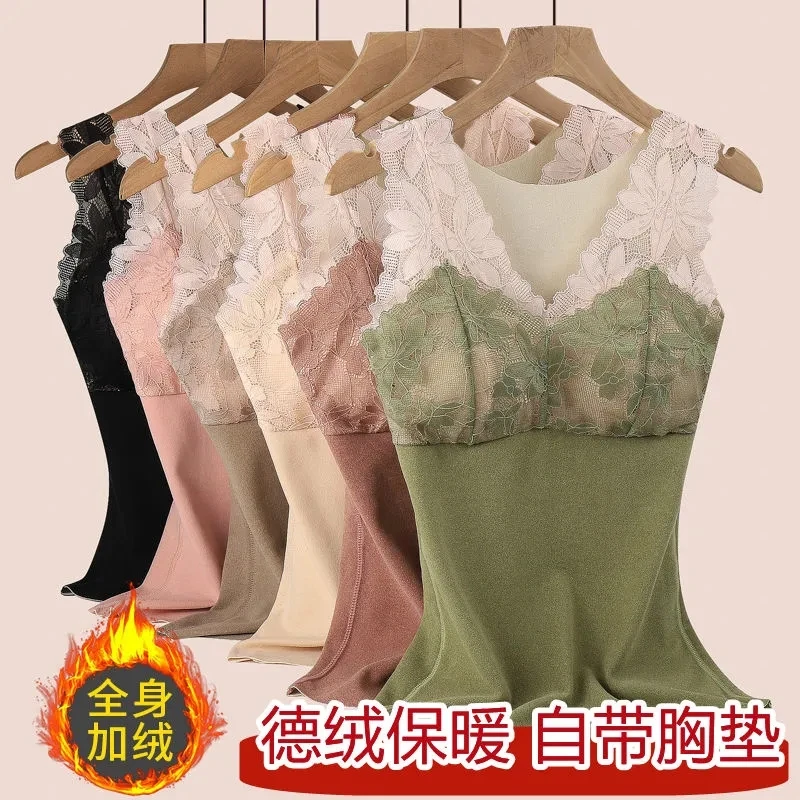 With thick warm vest female render unlined upper garment of women with breast pad thermal underwear warm clothes in winter
With thick warm vest female render unlined upper garment of women with breast pad thermal underwear warm clothes in winter