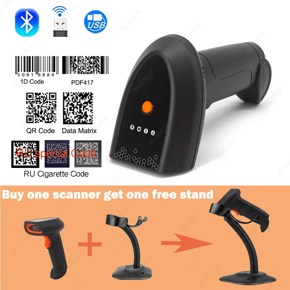 1D 2D Scanner Bar Scanner Wireless Code Reader Bar code Handheld Scanner Wireless 2d Bluetooth Barcode Reader qr code Scanner
1D 2D Scanner Bar Scanner Wireless Code Reader Bar code Handheld Scanner Wireless 2d Bluetooth Barcode Reader qr code Scanner