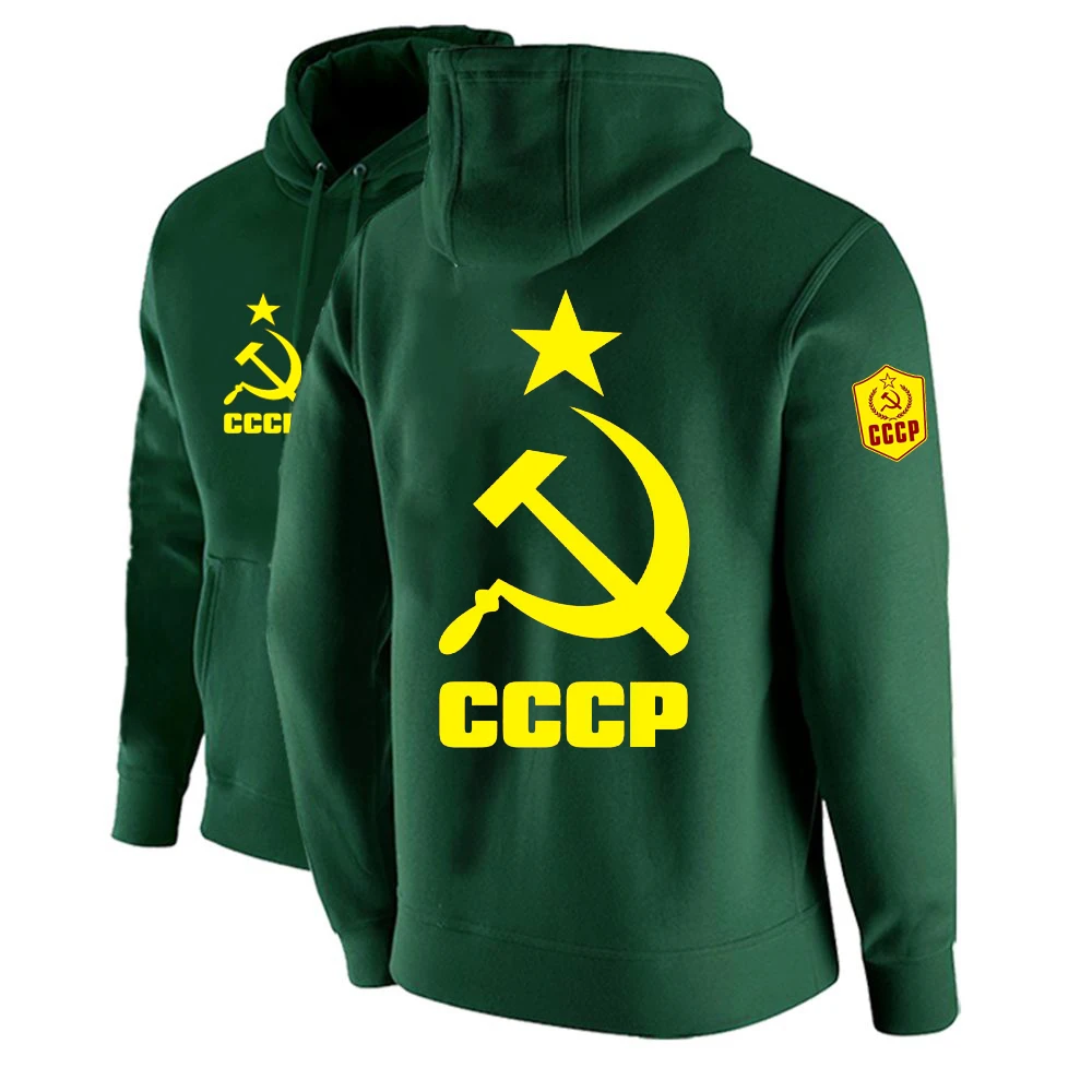 New Autumn Winter CCCP Hoodie Oversized Men Clothing Harajuku Fashion Streetwear Pullover Plus Size S-5XL Sport Coat Sport Tops
New Autumn Winter CCCP Hoodie Oversized Men Clothing Harajuku Fashion Streetwear Pullover Plus Size S-5XL Sport Coat Sport Tops