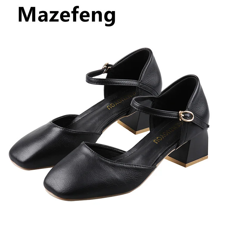 Mazefeng Women Patent Leather Dress Shoes Three Buckle Mary Janes Shoes Female Wedding Shoes Bridal Medium Heels Pumps Size 39 
Mazefeng Women Patent Leather Dress Shoes Three Buckle Mary Janes Shoes Female Wedding Shoes Bridal Medium Heels Pumps Size 39