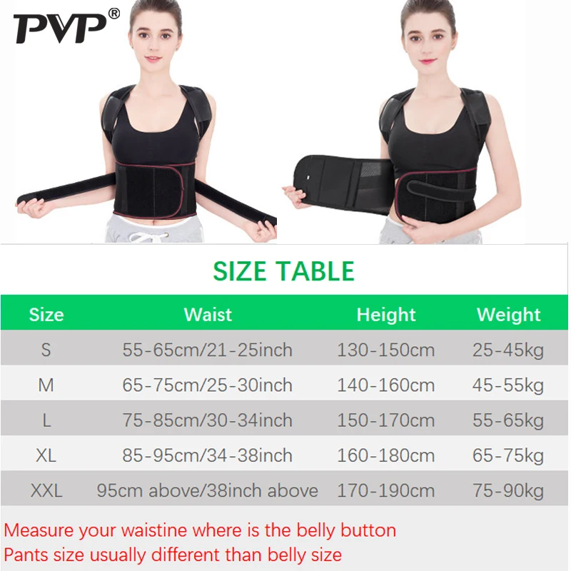 PVP Adult Child Adjustable Magnetic Posture Corrector Posture Corrector Back Pain Belt Brace Shoulder Lumbar Shoulder Straight
PVP Adult Child Adjustable Magnetic Posture Corrector Posture Corrector Back Pain Belt Brace Shoulder Lumbar Shoulder Straight