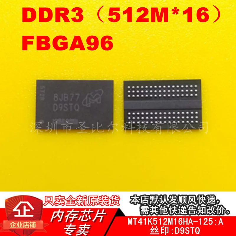 Новинка, 10 шт., флэш-память DDR3 D9STQ FBGA96 
Новинка, 10 шт., флэш-память DDR3 D9STQ FBGA96