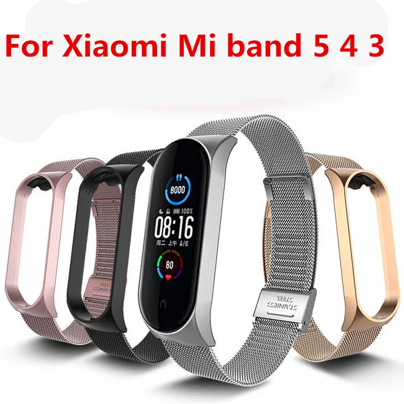 For Mi Band 5 4 Magnetic Strap Wrist Metal Screwless Stainless Steel Miband 5 4 Wristbands Strap For Xiaomi Mi Band 4 3 Bracelet 
For Mi Band 5 4 Magnetic Strap Wrist Metal Screwless Stainless Steel Miband 5 4 Wristbands Strap For Xiaomi Mi Band 4 3 Bracelet