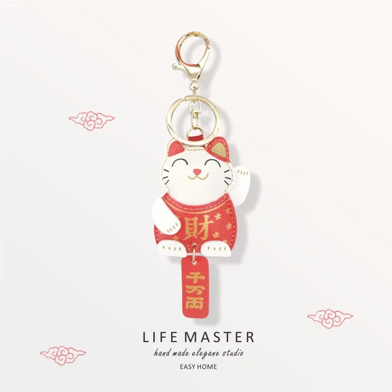 Lucky Cat Car Key Ring Female Lovely Custom Cross-Border Wholesale Exquisite Bag Pendant
Lucky Cat Car Key Ring Female Lovely Custom Cross-Border Wholesale Exquisite Bag Pendant