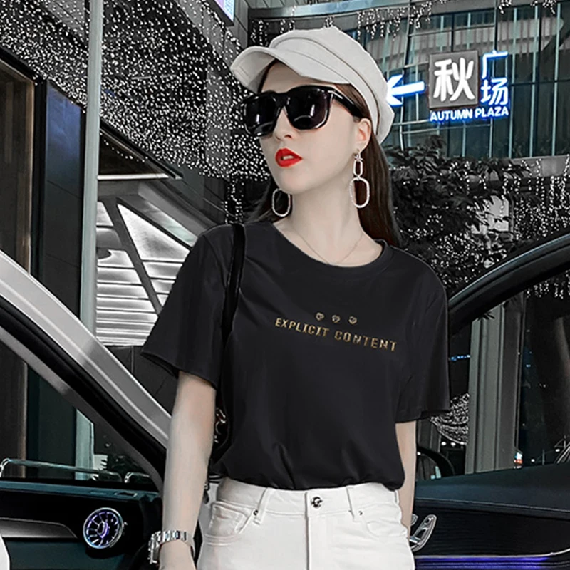 BETHQUENOY Pink Tshirts Woman Clothing Cotton T-Shirt Letters Femme Summer Poleras Casual Tops Oversize Tshirt Women 2021
BETHQUENOY Pink Tshirts Woman Clothing Cotton T-Shirt Letters Femme Summer Poleras Casual Tops Oversize Tshirt Women 2021