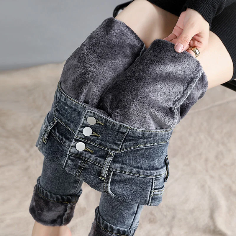Women's Autumn And Winter Plush And Thickened Jeans High Waist Elastic Tight Little Feet Denim Pants Women Soild Warm Jeans
Women's Autumn And Winter Plush And Thickened Jeans High Waist Elastic Tight Little Feet Denim Pants Women Soild Warm Jeans