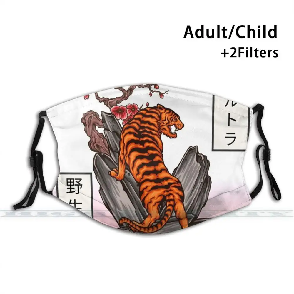 Японская Татуировка тигра 3d печать многоразовая маска для рта моющийся фильтр против пыли маска для лица японская Татуировка Тигр японский