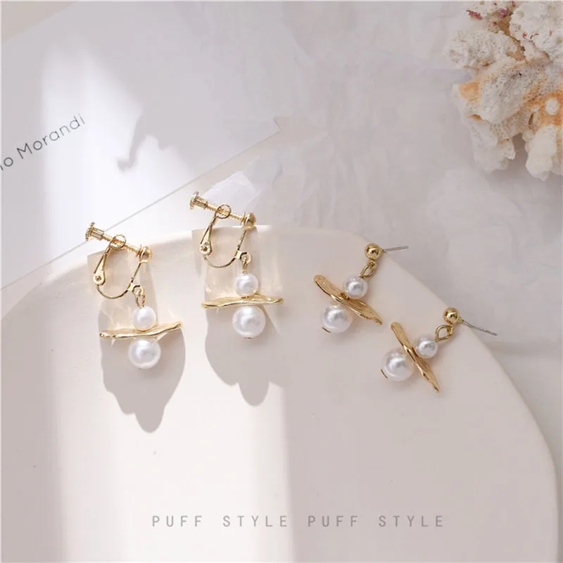 Hip Hop Rock New Pearl Irregular Geometrical Stud Earrings With Female French Elegance Gentle Small Eardrop Jewelry Gifts
Hip Hop Rock New Pearl Irregular Geometrical Stud Earrings With Female French Elegance Gentle Small Eardrop Jewelry Gifts