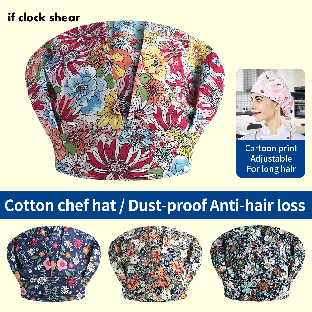 Catering Restaurant Chef Accessories Cooking Cap Elastic Kitchen Hat Breathable Hotel Kitchen Work Caps Dust Proof Housework Hat
Catering Restaurant Chef Accessories Cooking Cap Elastic Kitchen Hat Breathable Hotel Kitchen Work Caps Dust Proof Housework Hat