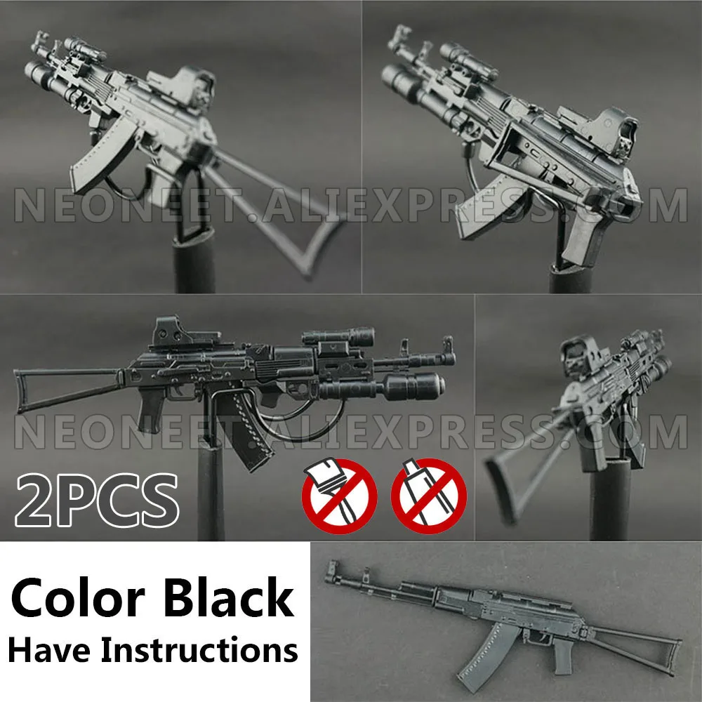 1:6 Assembly 4D Gun Model 1/6 Assault Rifle AK74 Machine Gun Soldier Weapon Plastic Grenade Launcher DAM Toys Hot Toys
1:6 Assembly 4D Gun Model 1/6 Assault Rifle AK74 Machine Gun Soldier Weapon Plastic Grenade Launcher DAM Toys Hot Toys