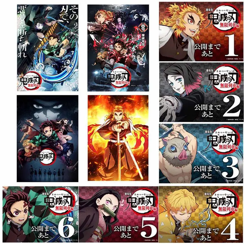 Demon Slayer Blade "Infinite Train" New Poster Stickers Wall Stickers Dormitory Stickers Tanji Lang Yanzhu
Demon Slayer Blade "Infinite Train" New Poster Stickers Wall Stickers Dormitory Stickers Tanji Lang Yanzhu