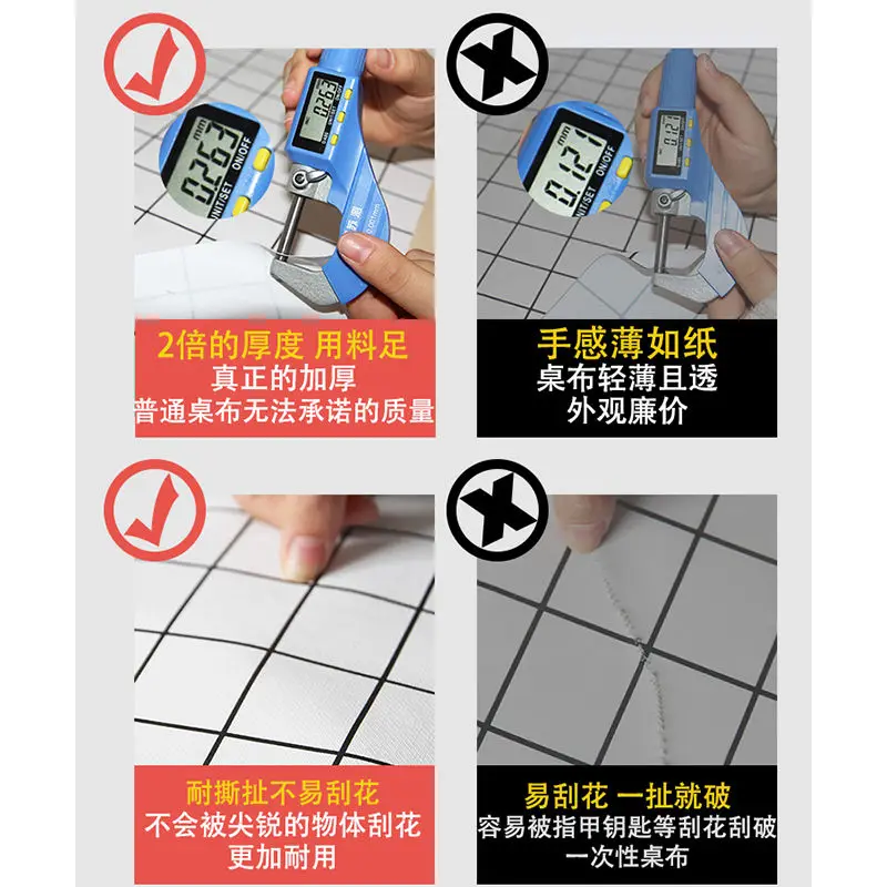 PVC Tablecloth Waterproof Heat Proof and Oil-Proof Disposable Coffee Mat Cloth Household Internet Hot Girlish
PVC Tablecloth Waterproof Heat Proof and Oil-Proof Disposable Coffee Mat Cloth Household Internet Hot Girlish