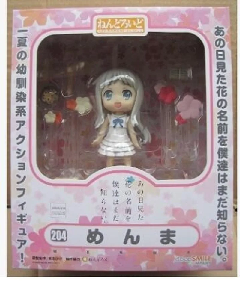 Q Anohana Honma Meiko Menma Action Figure Collection toys for christmas gift with retail box Free shipping
Q Anohana Honma Meiko Menma Action Figure Collection toys for christmas gift with retail box Free shipping