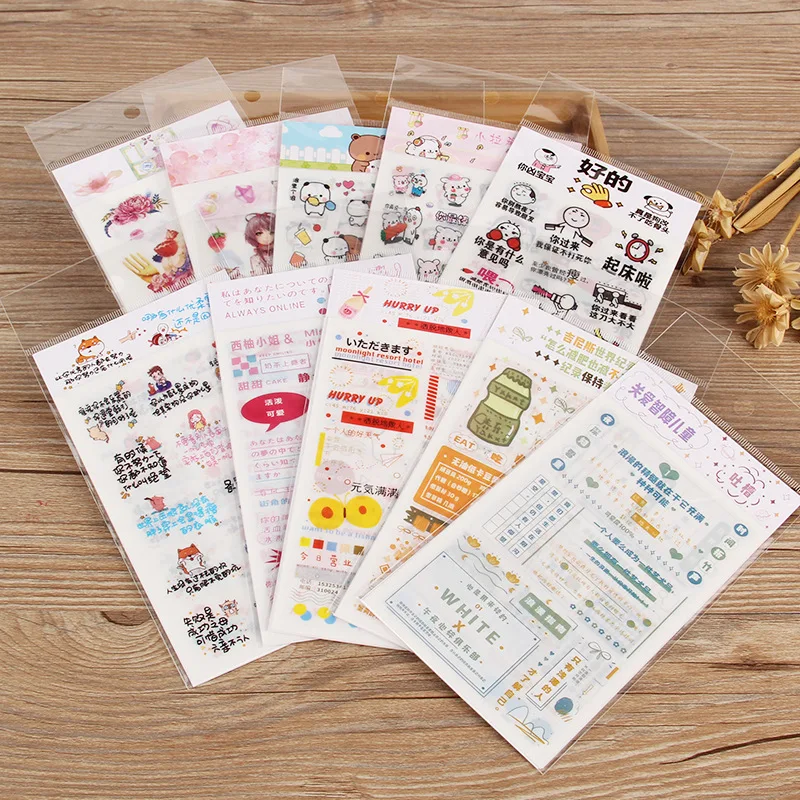 Korean Stationery Account Decoration Stickers Creative Cute Anime Cartoon Diy And Paper Diary Aesthetic Personalized 1Set 6Enter
Korean Stationery Account Decoration Stickers Creative Cute Anime Cartoon Diy And Paper Diary Aesthetic Personalized 1Set 6Enter
