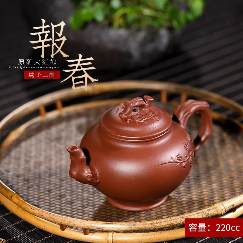 ★Продажа yixing рекомендуется для руды dahongpao pure ручные аппликации harbinger pot specials boutique Kettle
★Продажа yixing рекомендуется для руды dahongpao pure ручные аппликации harbinger pot specials boutique Kettle