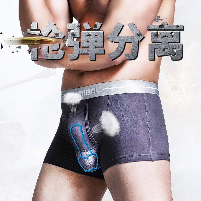 Mens Breathe Underwear Bullet Separation Scrotum Physiological Men's Underpants Breathable Boxers Panties ropa interior hombre
Mens Breathe Underwear Bullet Separation Scrotum Physiological Men's Underpants Breathable Boxers Panties ropa interior hombre