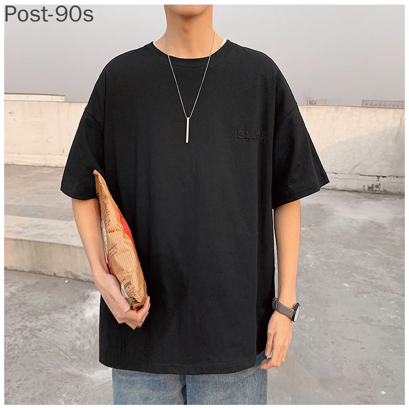Short Sleeve Black White Loose T Shirt Men'S 2021 Summer Classic Solid Tshirt Top Tees Casual Clothes Plus OverSize M-5XL O NECK
Short Sleeve Black White Loose T Shirt Men'S 2021 Summer Classic Solid Tshirt Top Tees Casual Clothes Plus OverSize M-5XL O NECK