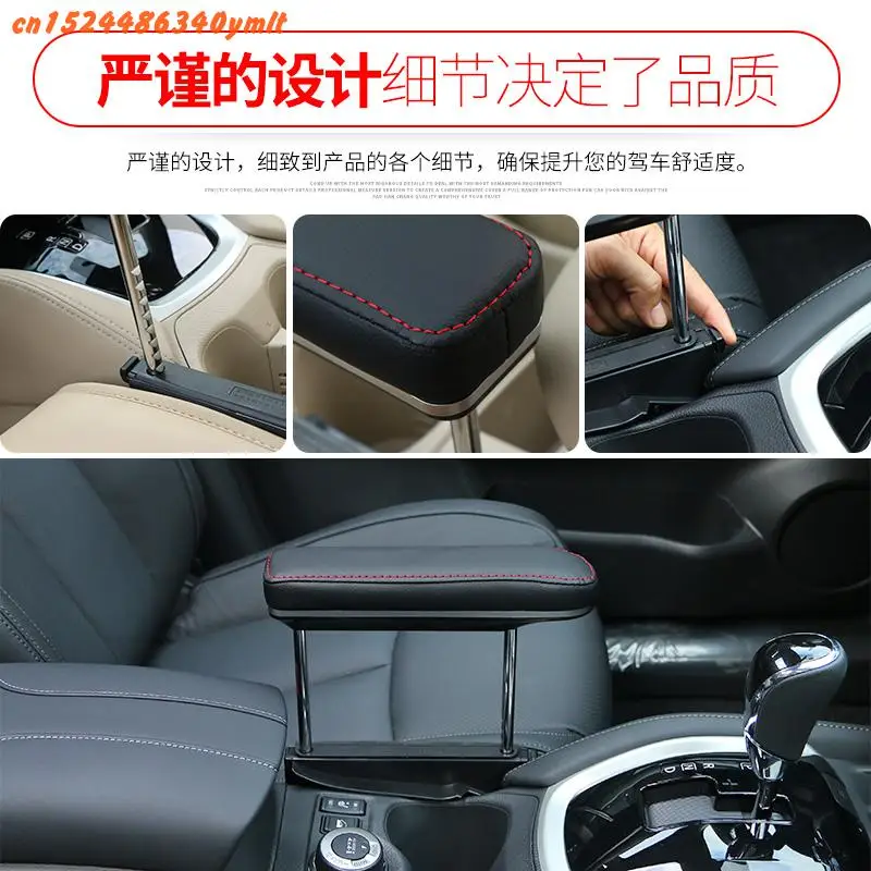 For Nissan TEANA 2013 2014 2015 2016 2017 2018 High-quality Arm Lift Armrest Box Protection Car Accessories ,car-styling
For Nissan TEANA 2013 2014 2015 2016 2017 2018 High-quality Arm Lift Armrest Box Protection Car Accessories ,car-styling