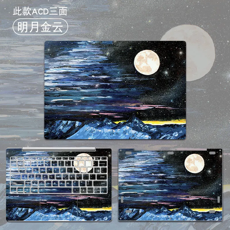 Anti-dust Laptop Stickers for Xiaomi Mi Notebook Air 12 13 RedmiBook 14 Laptop Skin for Xiaomi Pro 15.6 Notebook Sticker Cover
Anti-dust Laptop Stickers for Xiaomi Mi Notebook Air 12 13 RedmiBook 14 Laptop Skin for Xiaomi Pro 15.6 Notebook Sticker Cover