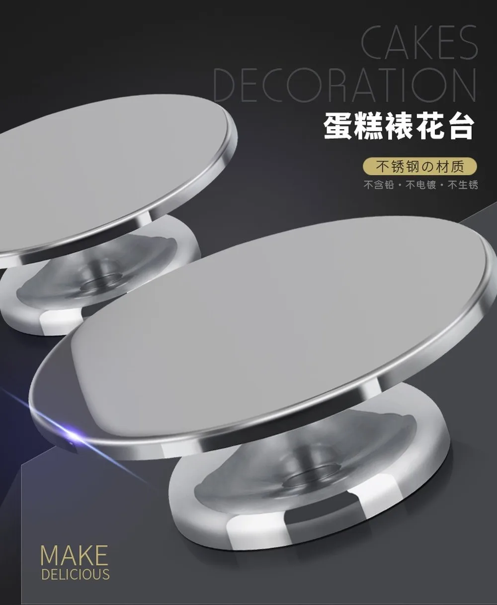 Factory Direct Sale Stainless Steel Metal Decorating Turntable Decorating Turntable Cake Rotating Plate 30cm Baking Tool with
Factory Direct Sale Stainless Steel Metal Decorating Turntable Decorating Turntable Cake Rotating Plate 30cm Baking Tool with