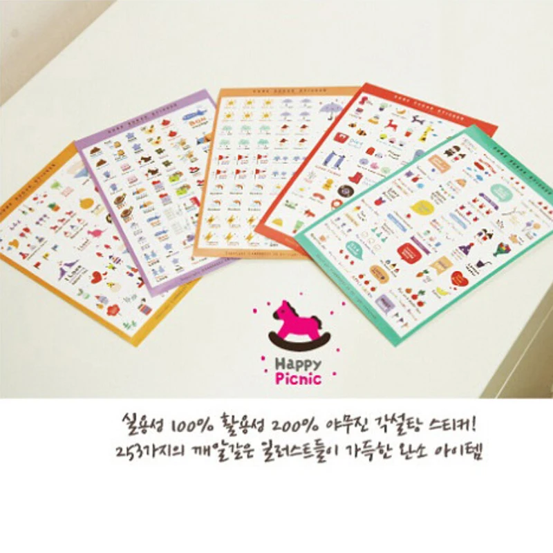Kawaii Happy Days Decorative Scrapbooking Craft Sticker Diary Sticker Adhesive
Kawaii Happy Days Decorative Scrapbooking Craft Sticker Diary Sticker Adhesive