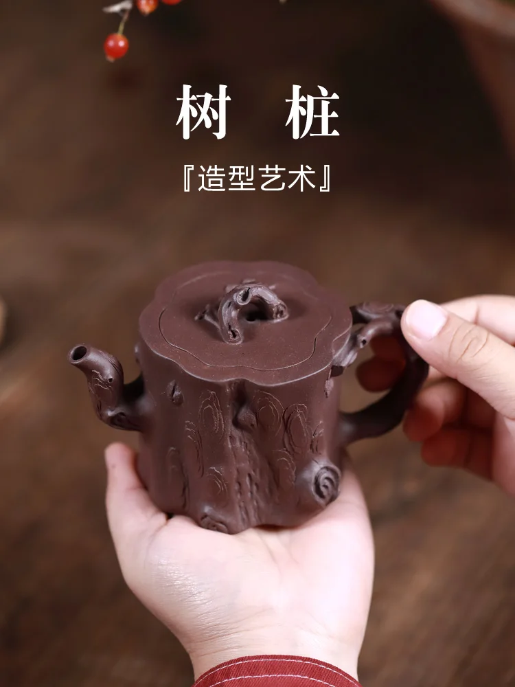 ★Zisha teapot Yixing handmade famous Zisha teapot handmade Zisha teapot stump teapot
★Zisha teapot Yixing handmade famous Zisha teapot handmade Zisha teapot stump teapot