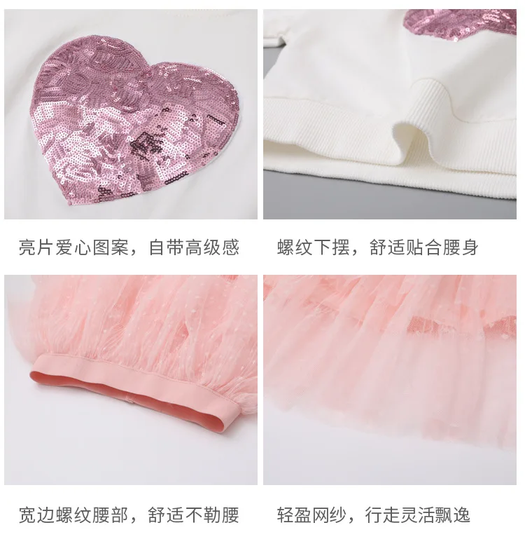 Fashion Girls Clothes Set Spring Autumn Children Cute Sequins Sweatshirt & Lace Tutu Skirt Outfit 3-12 Year Kids Clothing Sets
Fashion Girls Clothes Set Spring Autumn Children Cute Sequins Sweatshirt & Lace Tutu Skirt Outfit 3-12 Year Kids Clothing Sets