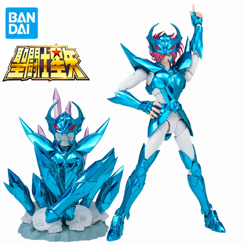 Bandai Saint Seiya EX коллективная модель Бога воина альбергих Асгард мегрез первый мудрый человек коллективная игрушка фигурки героев игрушки Рожд...
Bandai Saint Seiya EX коллективная модель Бога воина альбергих Асгард мегрез первый мудрый человек коллективная игрушка фигурки героев игрушки Рожд...