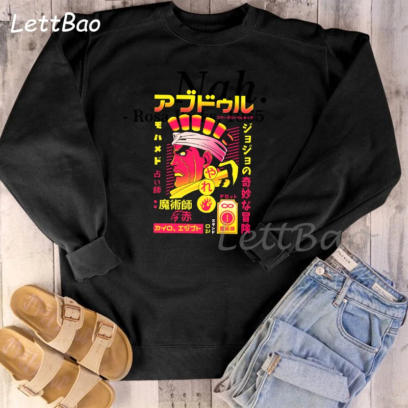 2021 Harajuku JOJO's Bizarre Adventure Unisex Hoodies Japanese Anime JOJO Printed Women's Hoodie Streetwear Casual Sweatshirts 
2021 Harajuku JOJO's Bizarre Adventure Unisex Hoodies Japanese Anime JOJO Printed Women's Hoodie Streetwear Casual Sweatshirts