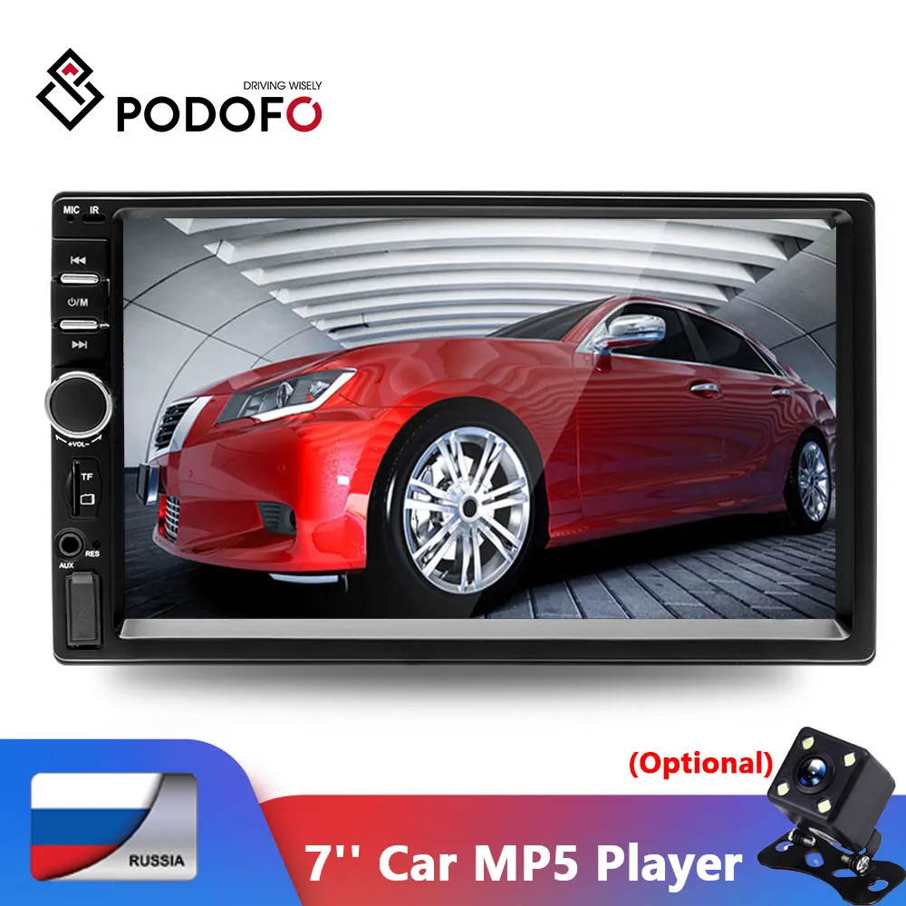 Автомагнитола Podofo мультимедийный видеопроигрыватель MP5 с 7 "сенсорным экраном
