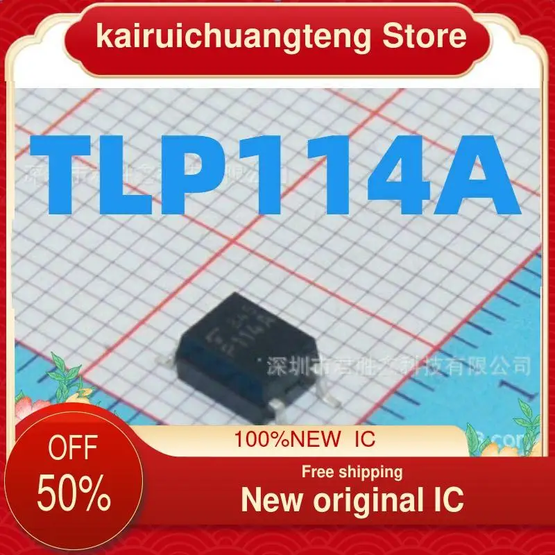 (1PCS) TLP114A P114A TLP114 SOP5 Digital logic circuit isolation original hot sale
(1PCS) TLP114A P114A TLP114 SOP5 Digital logic circuit isolation original hot sale