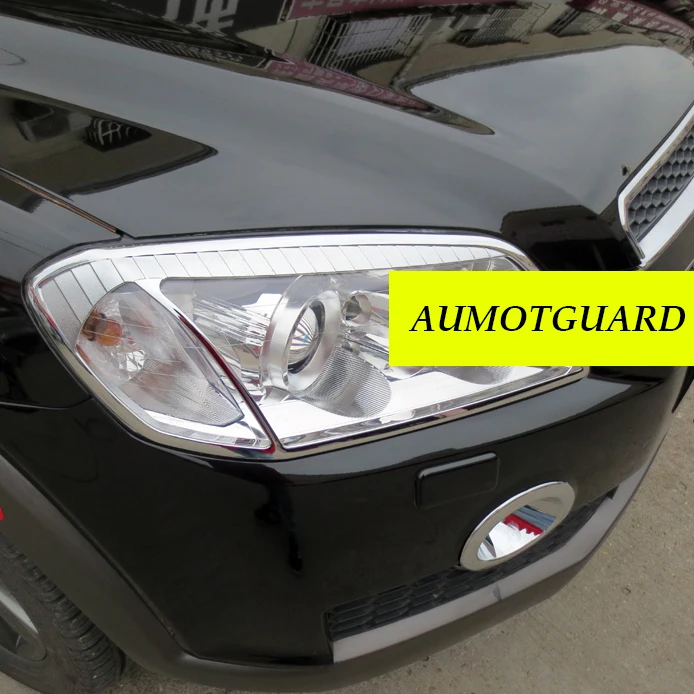 ABS Chrome Car Front Headlight / Rear Tail Light Lamp Cover Trim For Chevrolet Captiva 2008 2009 2010 2011 2012 2013 2014
ABS Chrome Car Front Headlight / Rear Tail Light Lamp Cover Trim For Chevrolet Captiva 2008 2009 2010 2011 2012 2013 2014