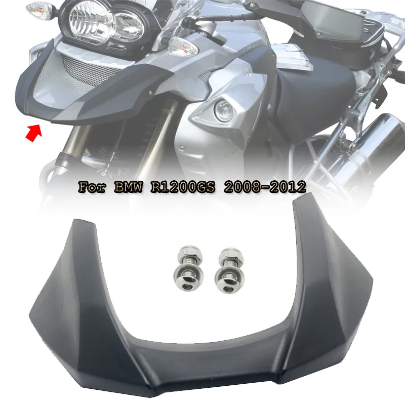 R1200GS Передняя Beak обтекатель Удлинительное колесо удлинитель Крышка черный для BMW