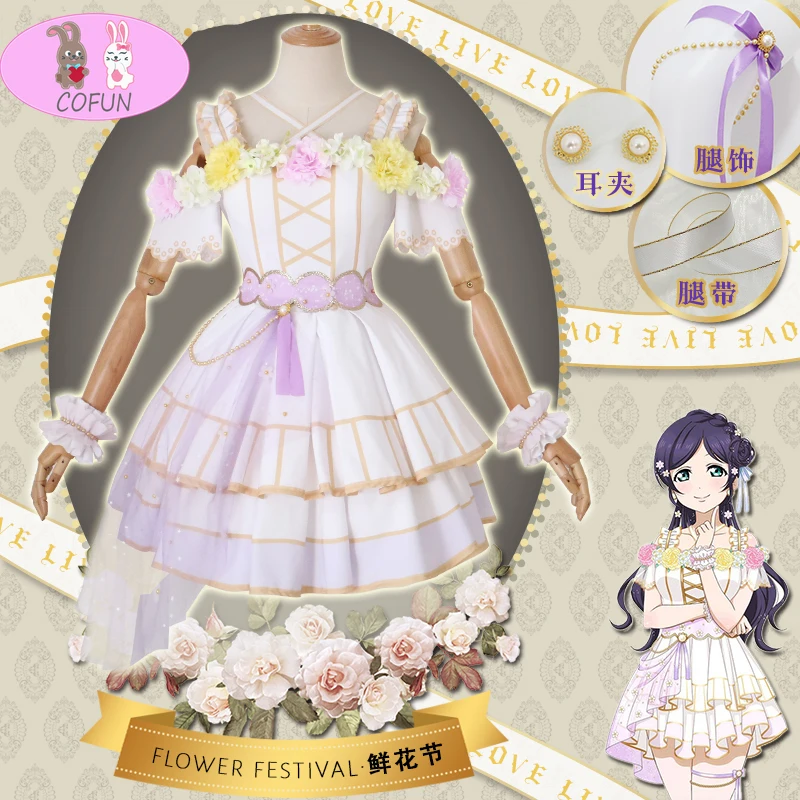 Аниме Lovelive!Tojo Nozomi цветочное фестивальное Пробуждение платье элегантная форма косплей костюм для вечеринки ролевые игры наряд для женщин
Аниме Lovelive!Tojo Nozomi цветочное фестивальное Пробуждение платье элегантная форма косплей костюм для вечеринки ролевые игры наряд для женщин