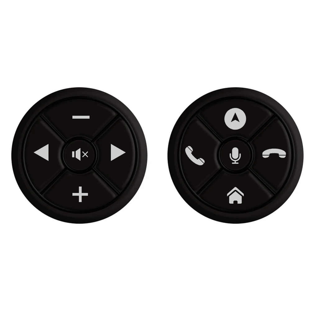 Беспроводной пульт дистанционного управления Bluetooth для руля автомобиля мотоцикла велосипеда
Беспроводной пульт дистанционного управления Bluetooth для руля автомобиля мотоцикла велосипеда