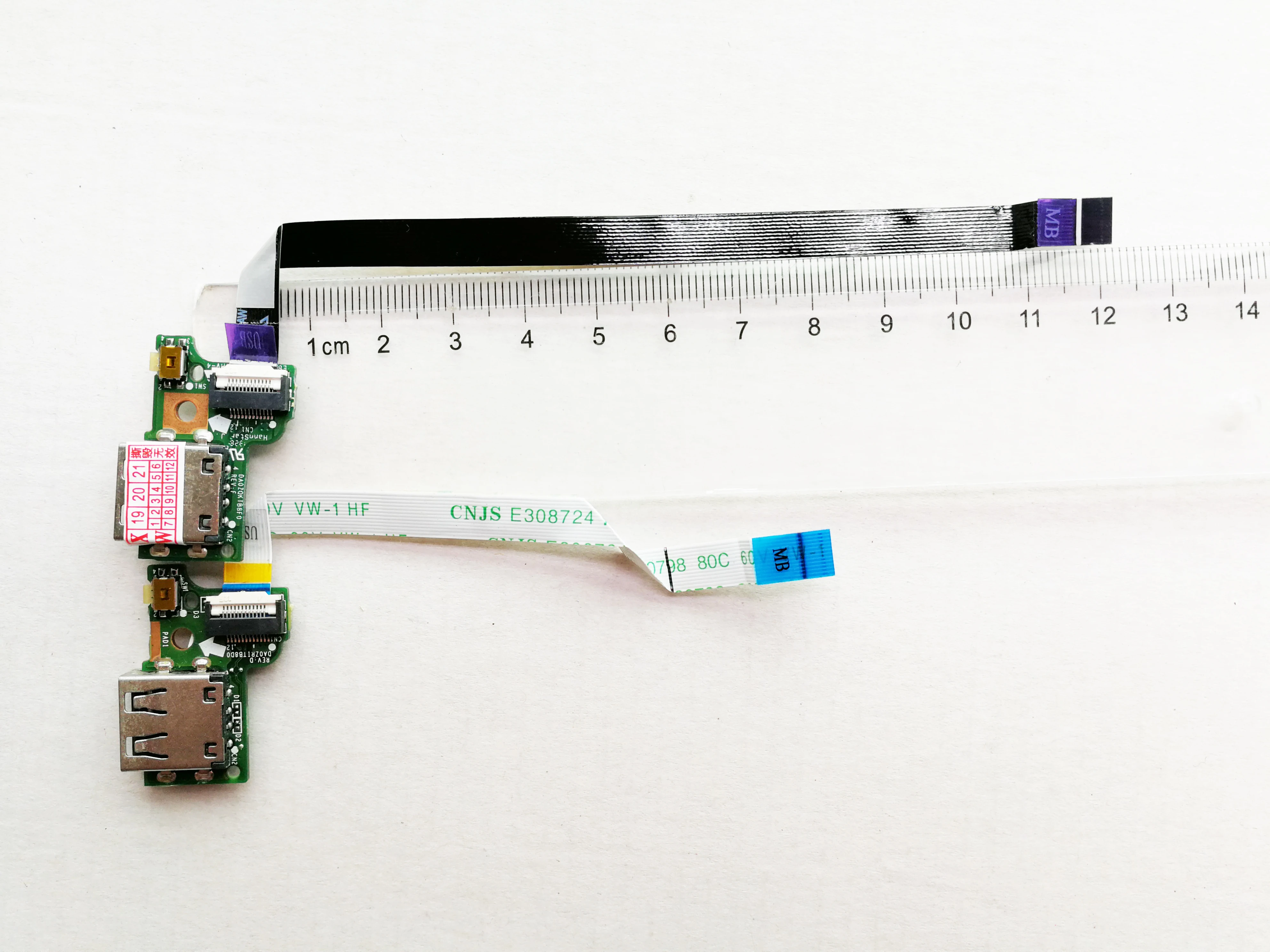original usb board power switch button board for acer M5-583P V5-573 V5-573PG V5-472G 473 573G 572G 452G 552 DA0ZQKTB8F0
original usb board power switch button board for acer M5-583P V5-573 V5-573PG V5-472G 473 573G 572G 452G 552 DA0ZQKTB8F0