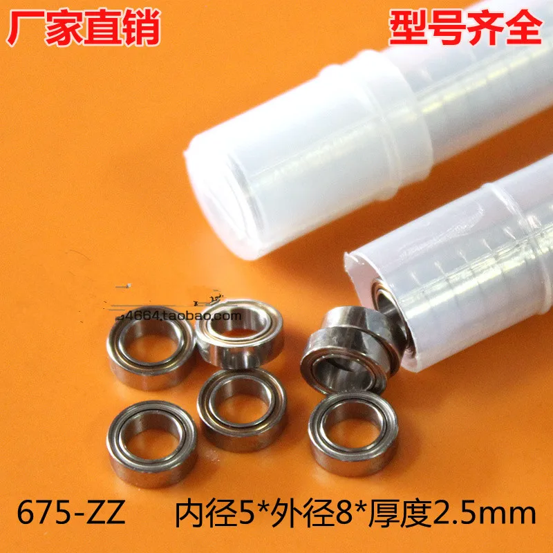 10pcs 675zz Ball Bearing Metal Sealed Double Shielded Deep Groove 5x8x2.5mm
10pcs 675zz Ball Bearing Metal Sealed Double Shielded Deep Groove 5x8x2.5mm