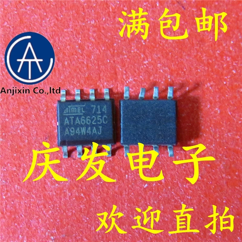 10pcs 100% orginal new 100% quality real stock New original ATA6625C ATA6625C - TAQY SOP8 auto chip computer board
10pcs 100% orginal new 100% quality real stock New original ATA6625C ATA6625C - TAQY SOP8 auto chip computer board