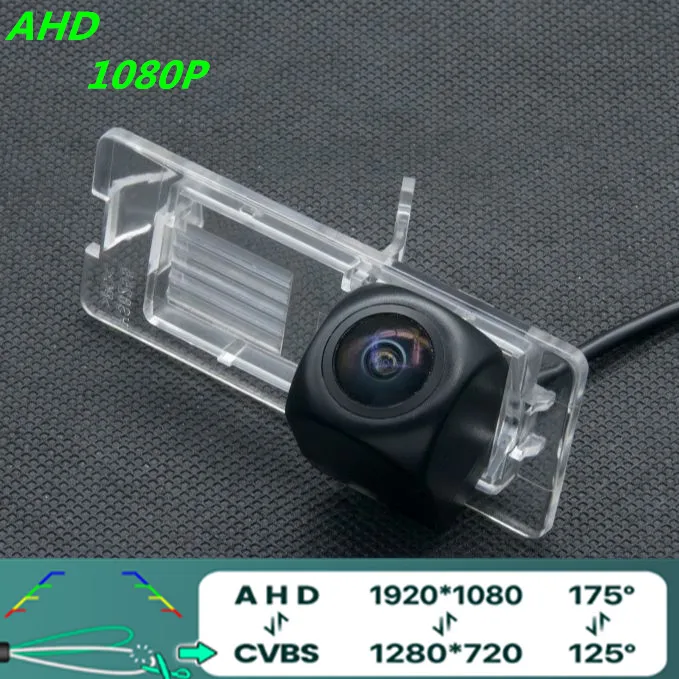 Автомобильная камера заднего вида AHD 1080P/720P «рыбий глаз» с ночным видением для Renault Duster Fluence Duster Megane 3 для NissanTerrano
Автомобильная камера заднего вида AHD 1080P/720P «рыбий глаз» с ночным видением для Renault Duster Fluence Duster Megane 3 для NissanTerrano