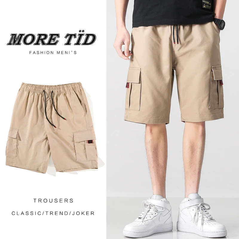 High Street Cargo Cotton Shorts Khaki Pants Fashion Knee Length Drawstring Shorts Men Summer Brand Trend Men's Wild Loose Male
High Street Cargo Cotton Shorts Khaki Pants Fashion Knee Length Drawstring Shorts Men Summer Brand Trend Men's Wild Loose Male