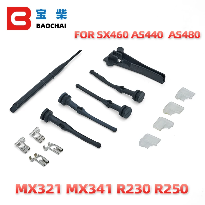 SX460 AS440 AS480 R230 R250 генератор 4 фиксированные ножки с 1 карандашом регулятора