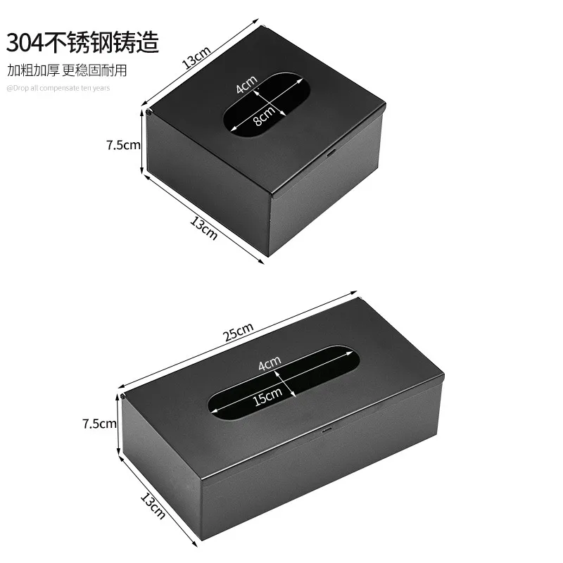 Creative Paper Box 304 Stainless Steel Black Tissue Box Household Living Room Simple Pumping Box Coffee Table Roll Paper Box
Creative Paper Box 304 Stainless Steel Black Tissue Box Household Living Room Simple Pumping Box Coffee Table Roll Paper Box