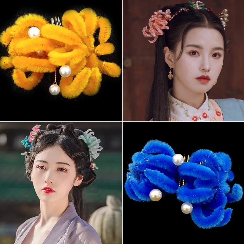 Цветочная заколка для волос с хризантемой, бархатный головной убор Hanfu Qi tou, головной убор для волос, античный свадебный головной убор, цвето...
Цветочная заколка для волос с хризантемой, бархатный головной убор Hanfu Qi tou, головной убор для волос, античный свадебный головной убор, цвето...