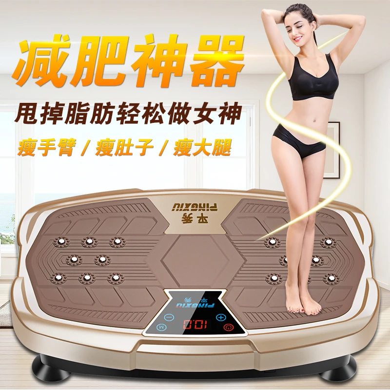 Slimming Belt Machine Vibration Fitness Massager Fat Burn Body Slimming Machine Masajeador Vibration Fitness Massager BG50VF
Slimming Belt Machine Vibration Fitness Massager Fat Burn Body Slimming Machine Masajeador Vibration Fitness Massager BG50VF