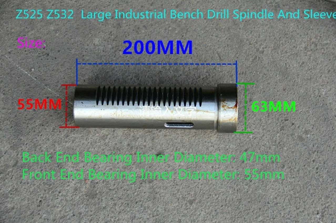 1PC Milling Machine Heavy Industrial Bench Drill Part Spindle Sleeve For Z525 Z532 New
1PC Milling Machine Heavy Industrial Bench Drill Part Spindle Sleeve For Z525 Z532 New