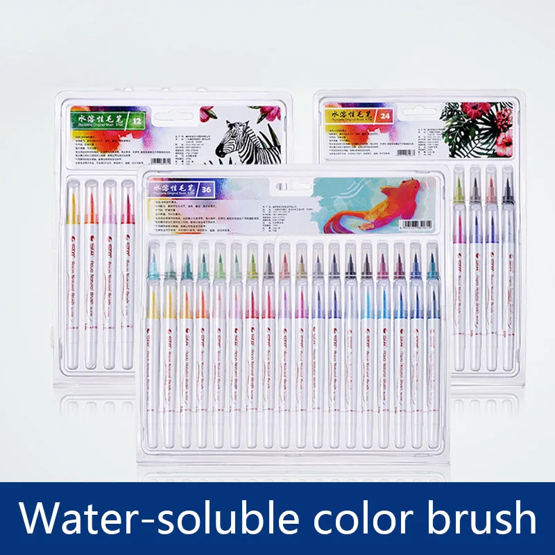 12/24/36 Colored Markers For Sketching Watercolor Brush Pens Art Marker For Drawing Coloring Books Manga Calligraphy
12/24/36 Colored Markers For Sketching Watercolor Brush Pens Art Marker For Drawing Coloring Books Manga Calligraphy
